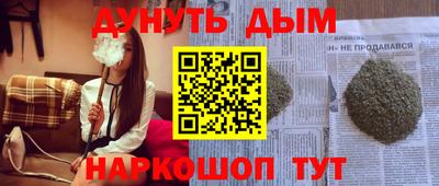 герыч Кимры