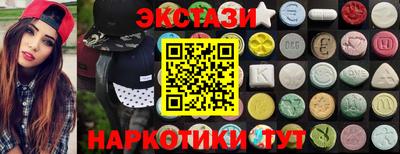 герыч Кингисепп