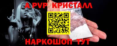 герыч Кимры