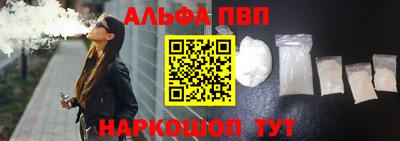 герыч Кингисепп