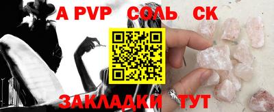 герыч Кимры