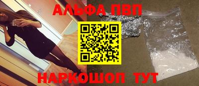 герыч Кимры