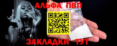 кокаин колумбия Апшеронск