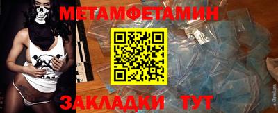 герыч Кимры