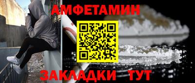 герыч Кимры