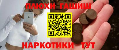 СК Кинель