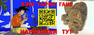 СК Кинель