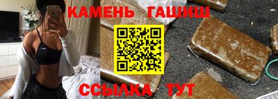 кокаин колумбия Апшеронск