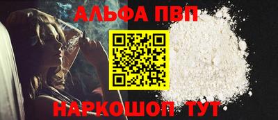 герыч Кимры