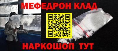 герыч Кингисепп