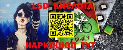 кокаин колумбия Апшеронск