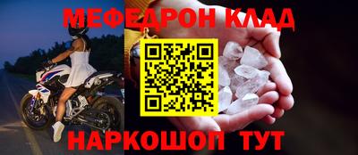 герыч Кингисепп