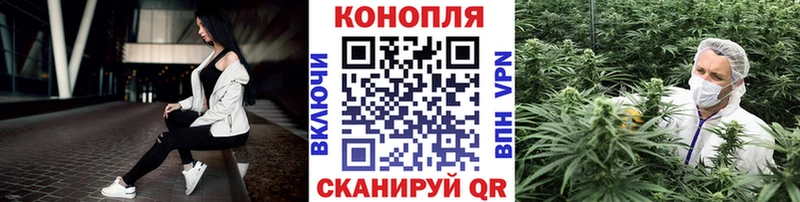 блэк спрут маркетплейс  площадка какой сайт  Канабис индика  хочу   Курган 